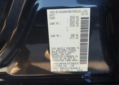 2014 Nissan Altima 2.5 S z USA, uszkodzony, nr VIN 1N4AL3APXEN370686